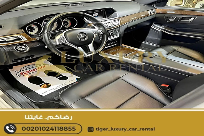 Mercedes Benz E200 - 2016 white